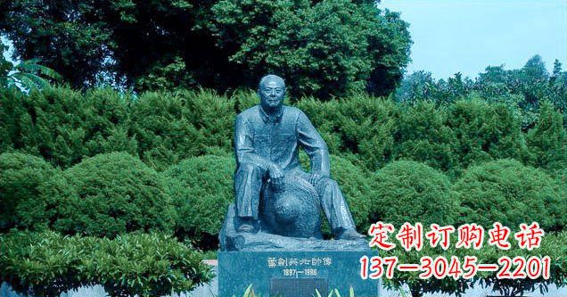 辽宁铜雕叶剑英公园名人铜雕