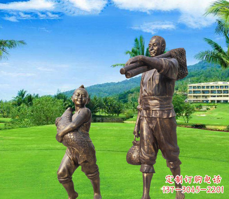 辽宁铜雕渔民父子人物雕塑