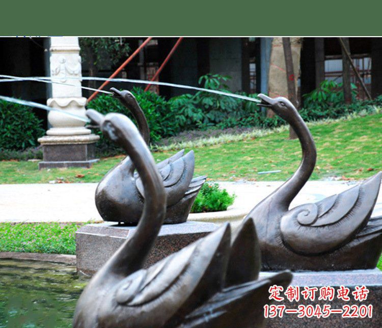 辽宁铜雕园林喷泉天鹅雕塑摆件