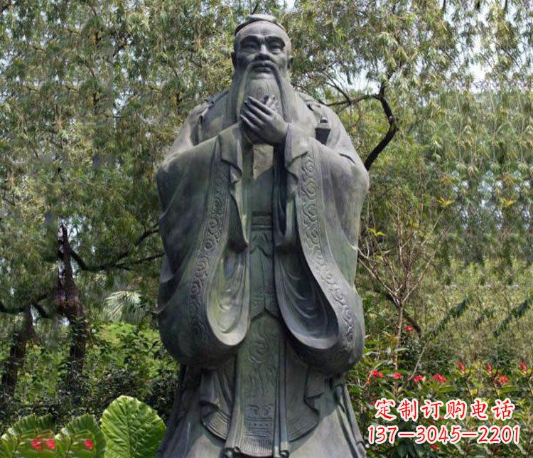 辽宁铜雕园林圣人孔子雕像