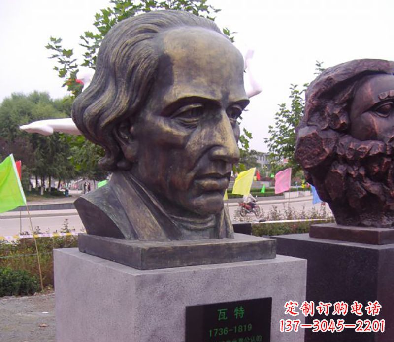 辽宁瓦特胸像名人铜雕