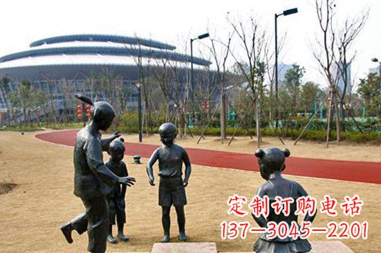 辽宁玩游戏儿童公园人物铜雕