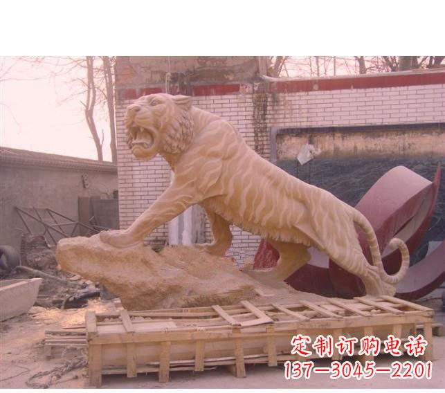 辽宁晚霞红老虎石雕 (2)