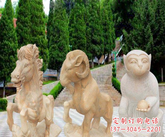 辽宁晚霞红十二生肖公园动物石雕