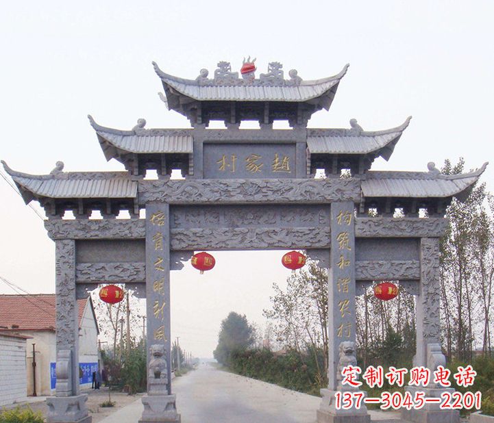 辽宁晚霞红石雕牌坊