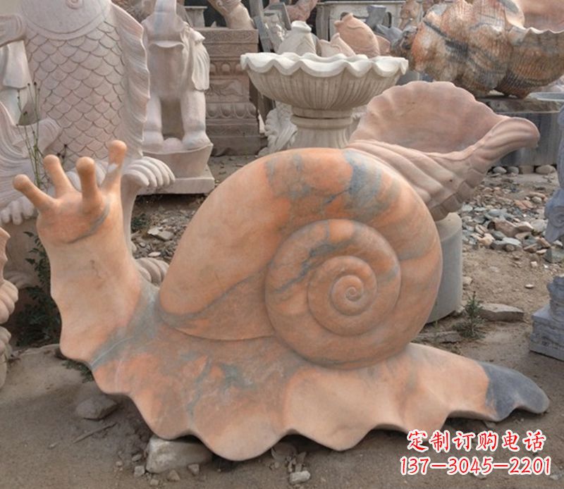 辽宁晚霞红蜗牛石雕公园动物雕塑