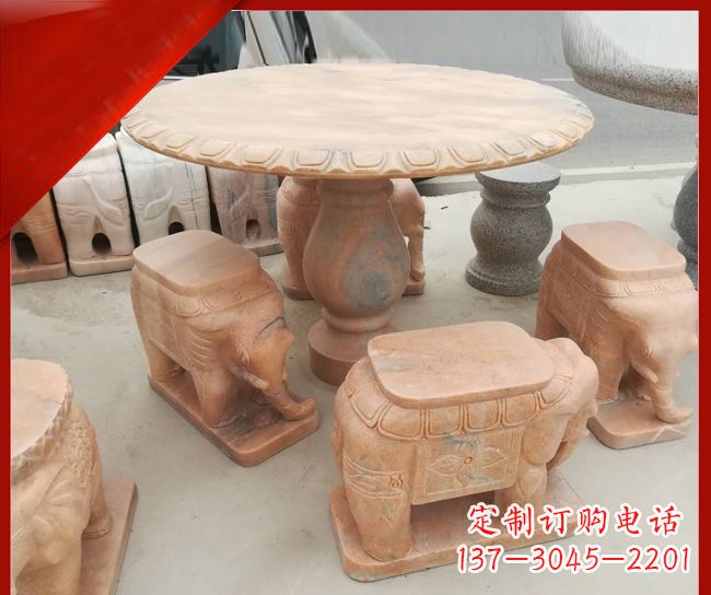 辽宁晚霞红小象桌凳别墅石雕 (5)