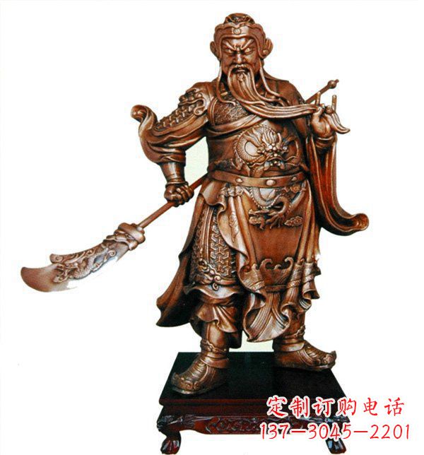 辽宁威武握刀关公雕塑