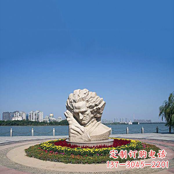 辽宁维也纳古典乐派代表人物世界知名音乐家贝多芬石雕景区景观雕像