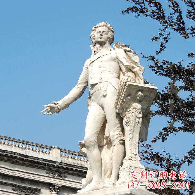 辽宁维也纳古典乐派代表人物之莫扎特汉白玉石雕像