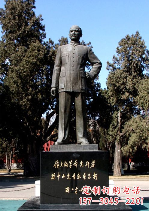 辽宁伟人铜雕的意义