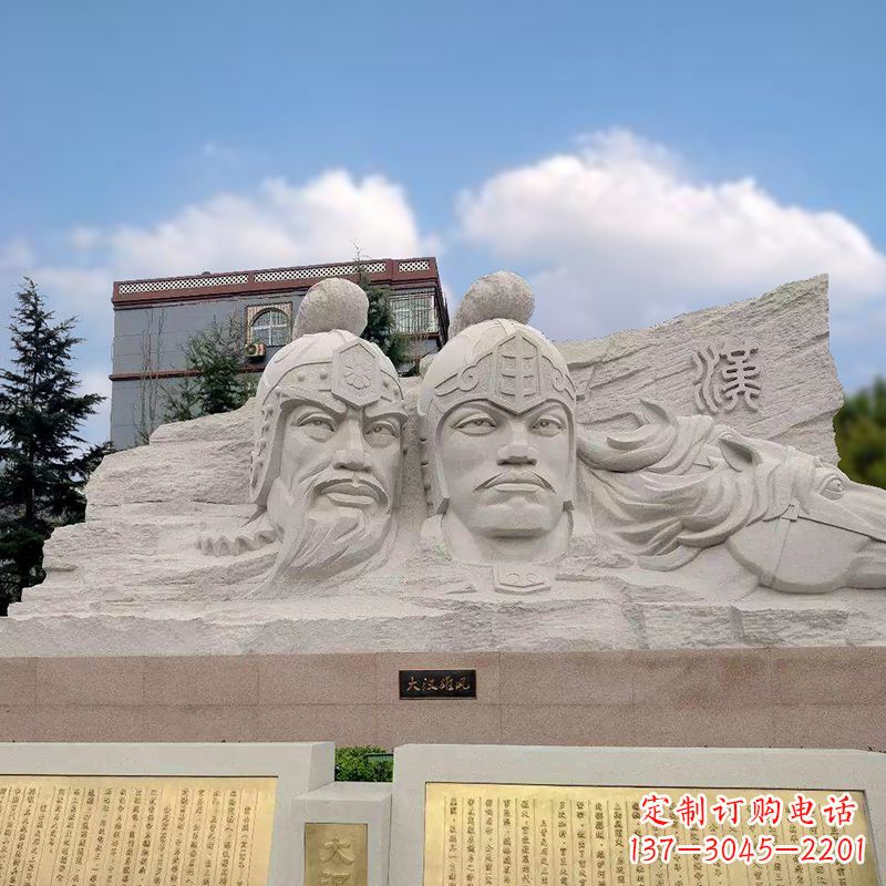 辽宁卫青与霍去病石刻浮雕头像