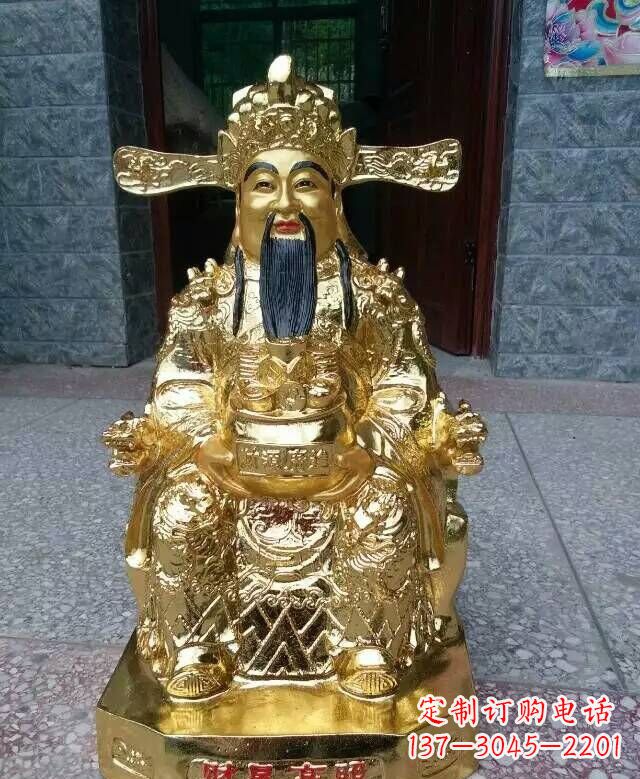 辽宁文财神铜雕