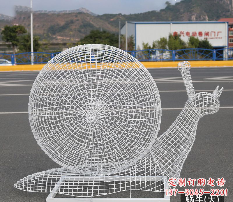 辽宁蜗牛镂空不锈钢景观雕塑