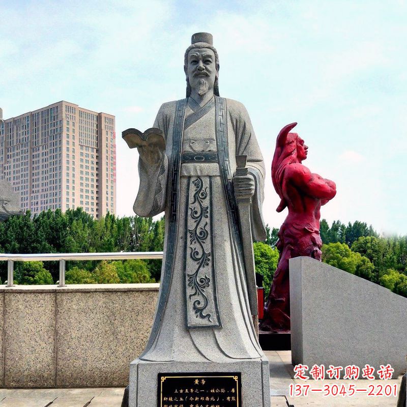 辽宁五帝之首黄帝大理石雕像
