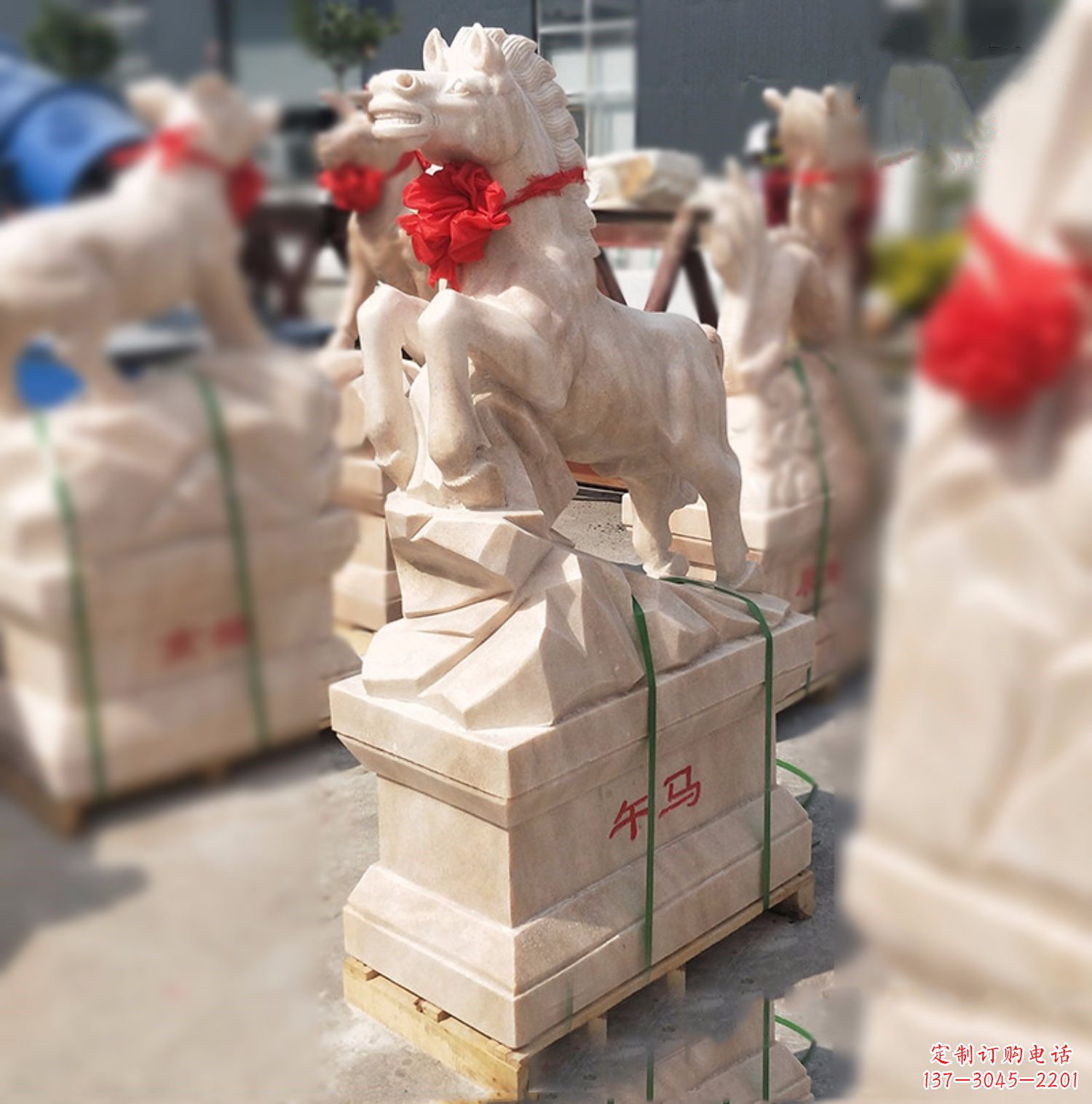 辽宁午马-晚霞红12生肖石雕