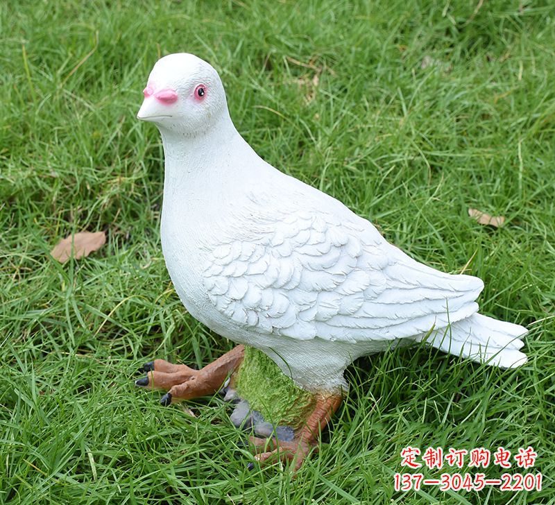 辽宁西方的鸽子雕塑