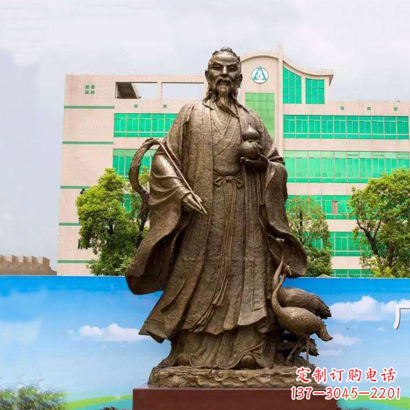 辽宁仙人葛洪(著名医药学家)铸铜雕塑