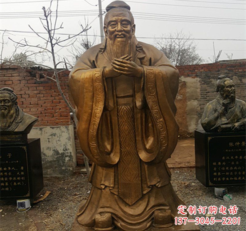 辽宁先师孔子铜雕