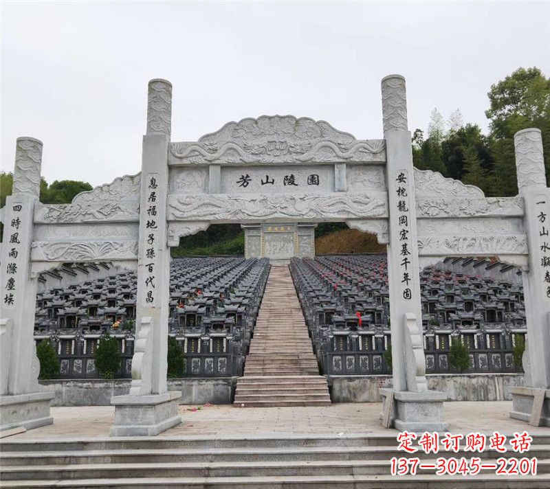 辽宁现代石牌坊