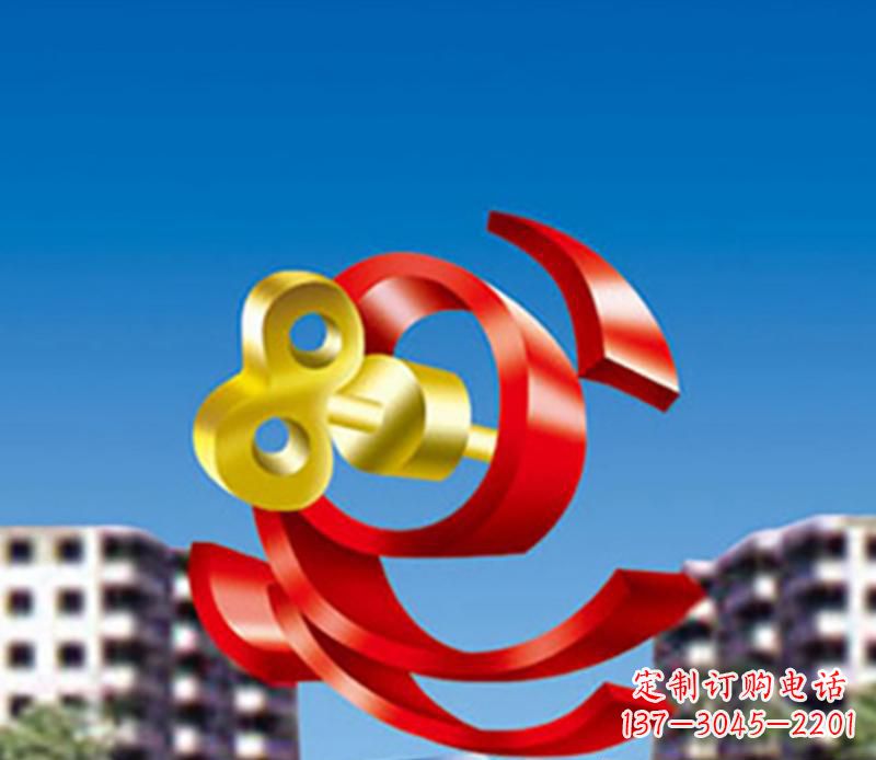 辽宁小区不锈钢钥匙飘带景观雕塑