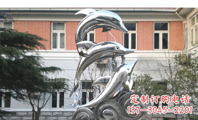 辽宁校园不锈钢海浪海豚雕塑