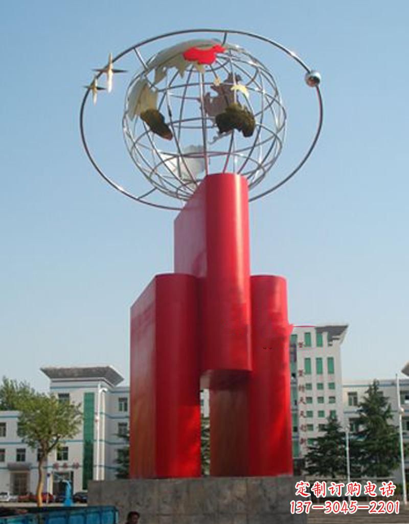 辽宁校园不锈钢书籍地球雕塑 (2)