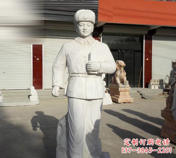 辽宁校园大理石立式雷锋雕塑