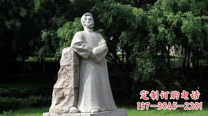 辽宁校园大理石鲁迅雕塑
