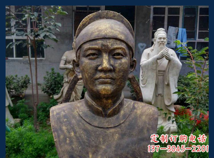 辽宁校园古代名人毕昇铜雕