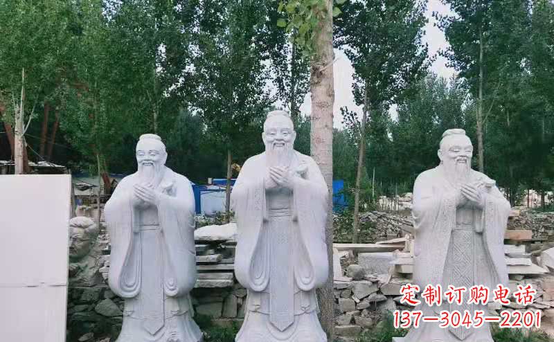 辽宁校园古代名人伟人孔子石雕