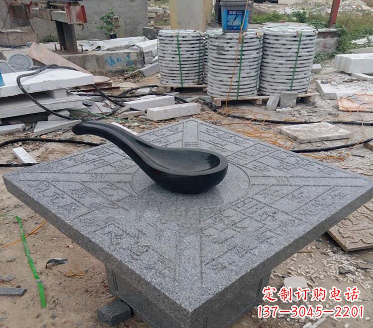 辽宁校园景观司南石雕