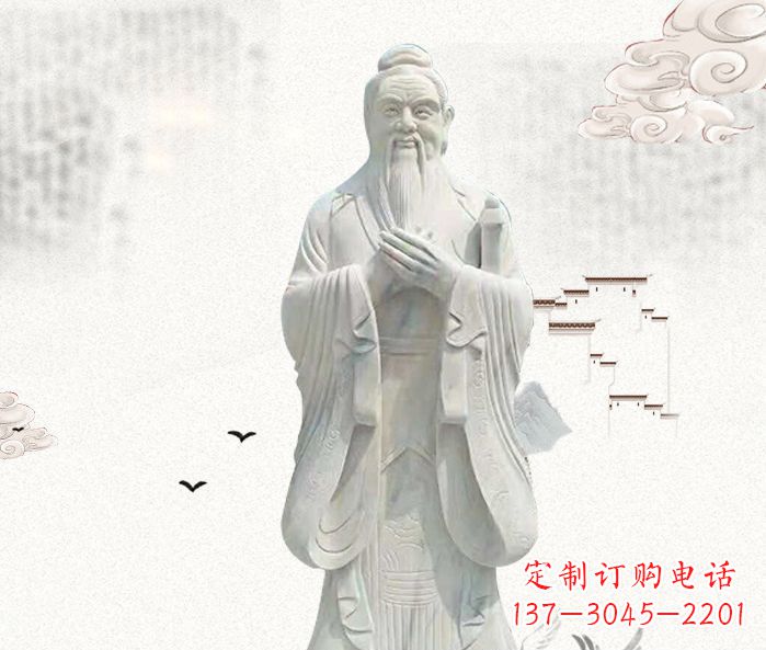 辽宁校园景观先师孔子石雕
