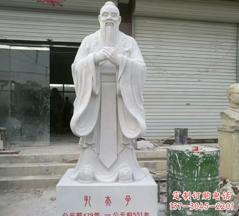 辽宁校园孔夫子石雕