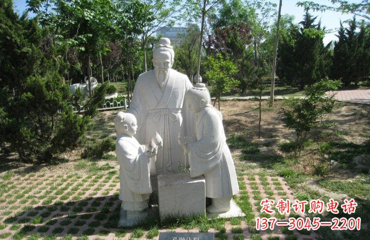 辽宁校园孔融让梨石雕