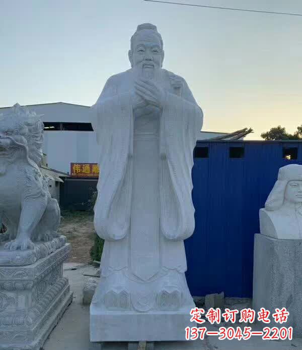 辽宁校园孔子雕塑 (2)