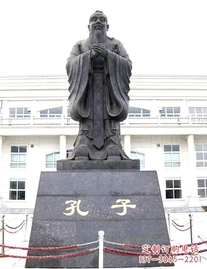 辽宁校园孔子雕塑