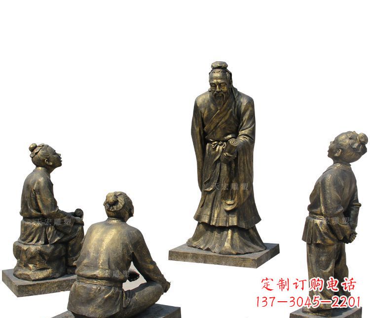辽宁校园孔子讲学铜雕塑