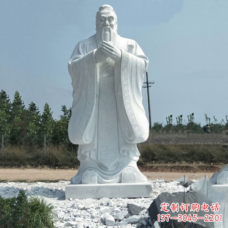 辽宁校园孔子人物雕像