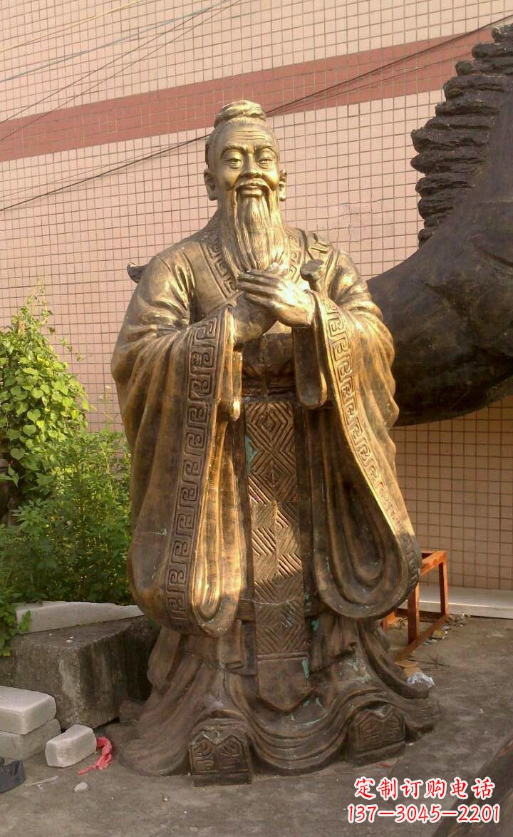 辽宁校园孔子像人物铜雕