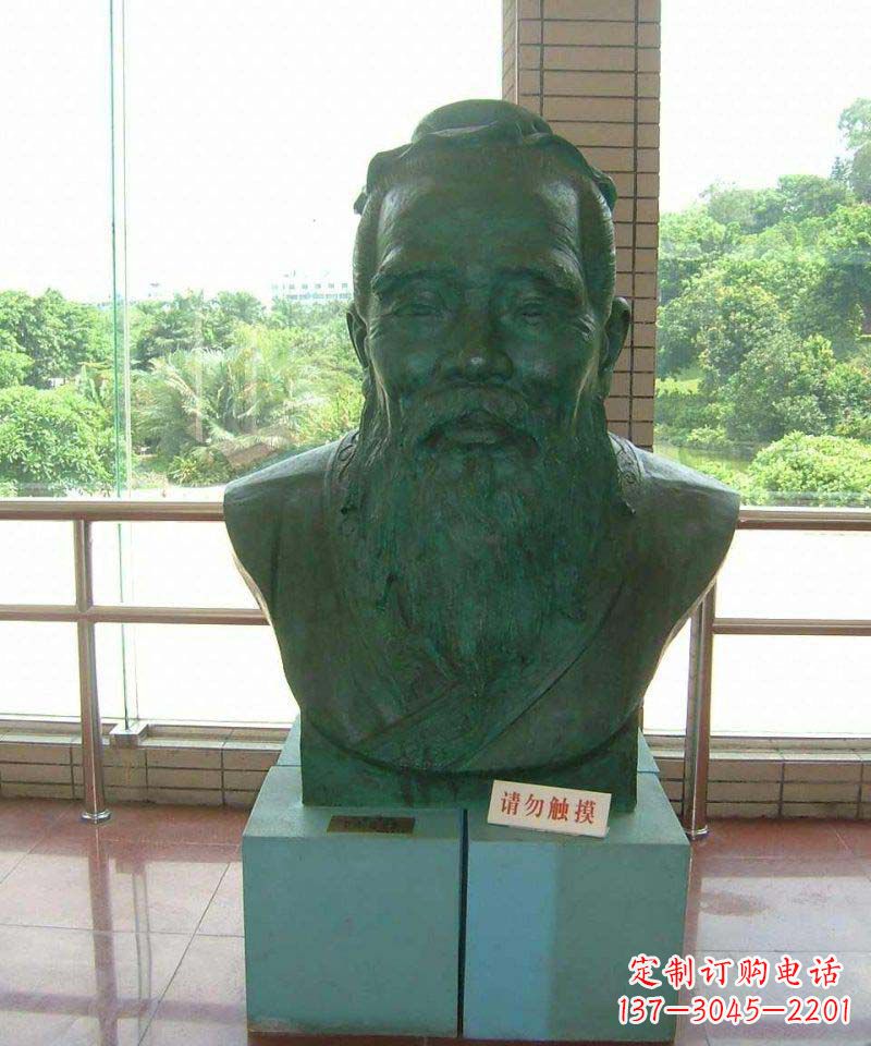 辽宁校园孔子胸像名人铜雕