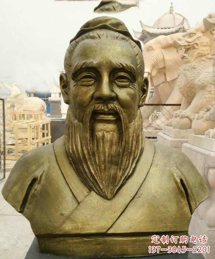 辽宁校园孔子胸像铜雕