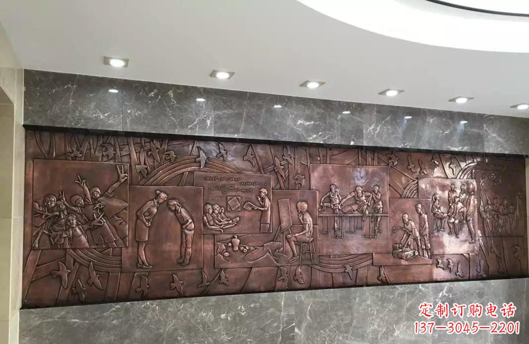 辽宁校园老师与学生铜浮雕