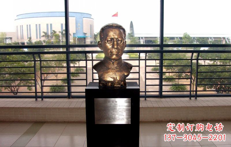 辽宁校园名人陶行知头像铜雕