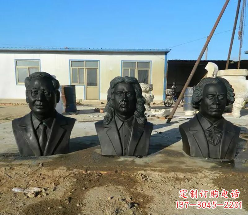 辽宁校园名人铜雕