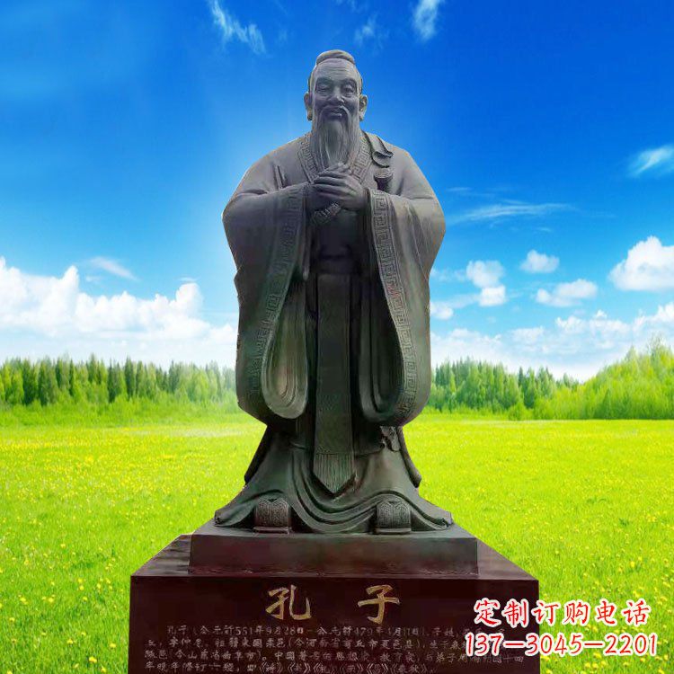辽宁校园青铜孔子