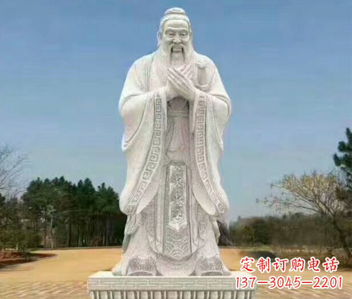 辽宁校园人物大理石孔子石雕 (2)
