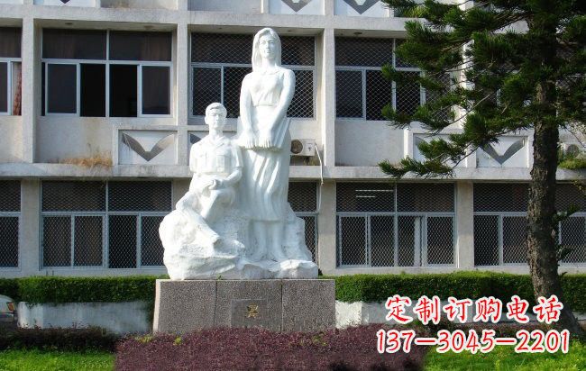 辽宁校园人物晨读的学生