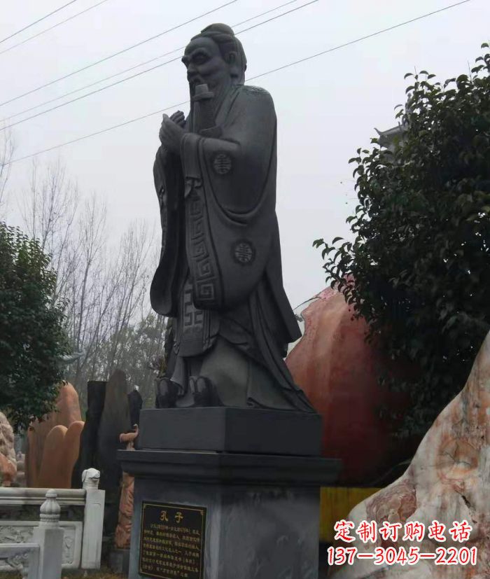 辽宁校园人物孔子石雕 (2)