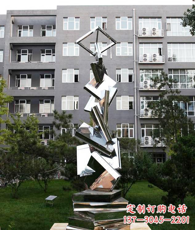辽宁学校不锈钢书籍景观雕塑